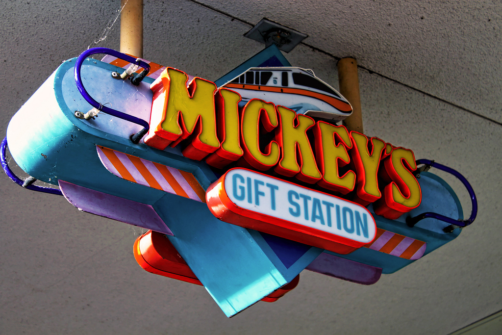 mickeys-gift-station-logo