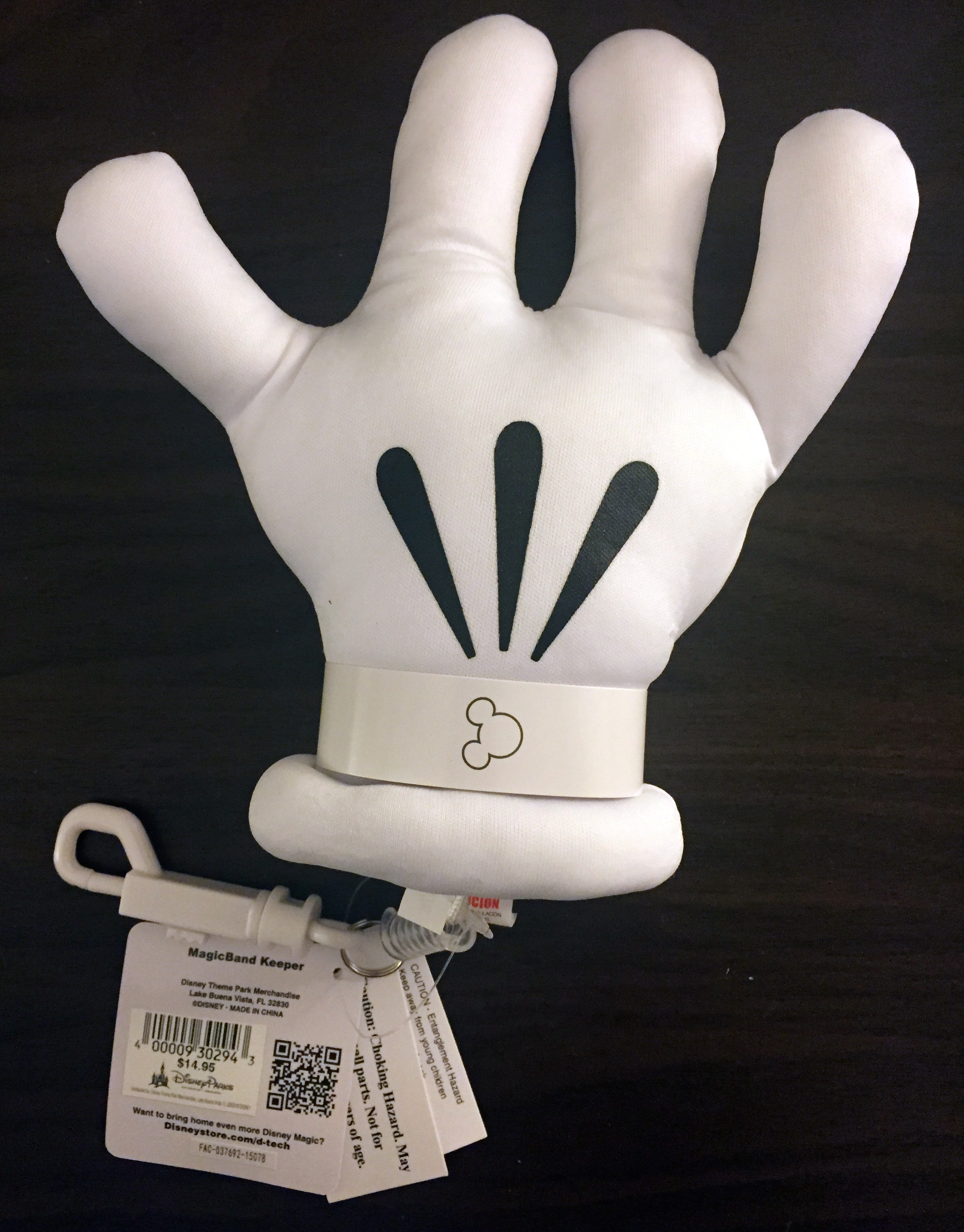 New MagicBand Keepers help people with disabilities, strollers